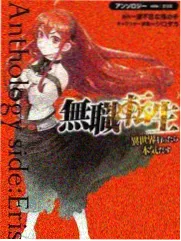 喜剧加班夜综艺封面